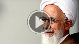 آیت الله جوادی آملی - شب قدر از نگاه امام معصوم(ع)