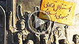 امام خمینی(ره) و اسلام سیاسی منهای برهنگی و تهاجم فرهنگی
