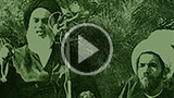 امام خمینی-ما نه از اقدام نظامی می ترسیم نه از محاصره اقتصادی