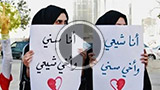 امام خامنه ای - سنی بیدار باشه ، شیعه بیدار باشه ، آحاد مردم بیدار باشند