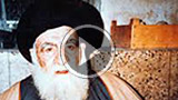 کلاس درس آیت الله خویی