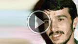 شهید محمود کاوه