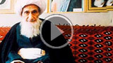 آیت الله میرزا احمد سیبویه