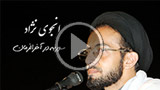 انجوی نژاد - سوریه و آخر الزمان