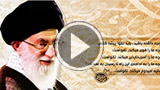 امام خمینی-آسید علی آقا گزینه مناسبی برای دانشگاه