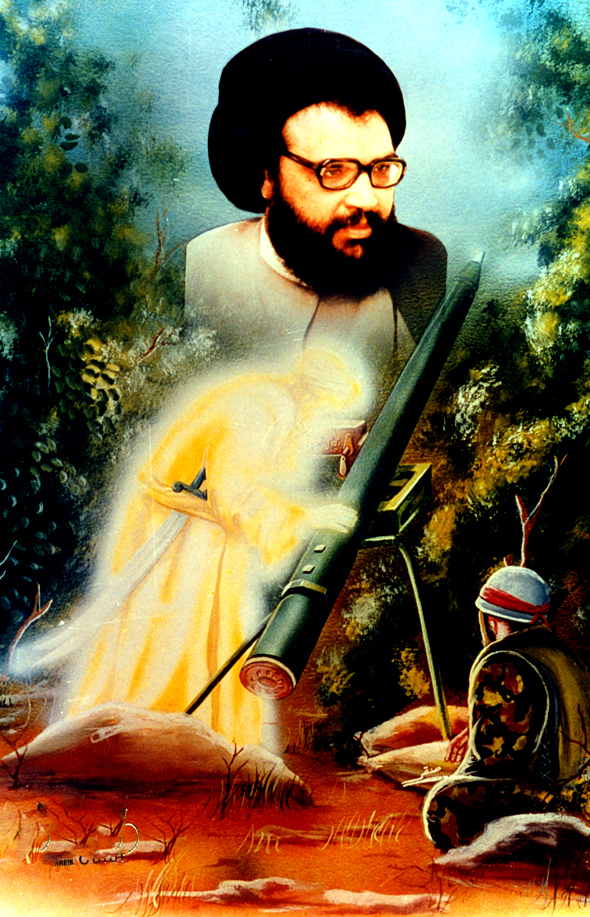 تصویر شهید سید عباس موسوی حزب الله لبنان