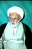 آیت الله العظمی بهجت