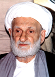 عکس بهجت