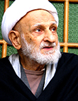 آیت الله بهجت فومنی