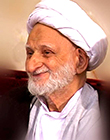 آیت الله بهجت فومنی