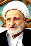 آیت الله بهجت