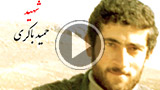جبهه رفتن شهید حمید باکری - همسر