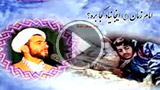 امام زمان(عج) اینجاها نیاد ، کجا بره؟ - حاج عبدالله ضابط