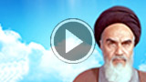 امام خمینی(ره)-شخصیت حضرت زهرا(س)