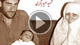آخرین بازگشت شهیدحمیدباکری به خانه