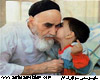 بازي پازل امام خميني(ره)