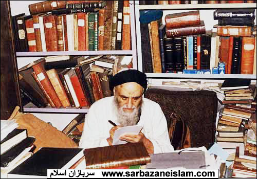 آیت الله مرعشی نجفی