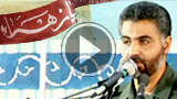 حضرت فاطمه زهرا(س) - از زبان شهید حاج قاسم سلیمانی