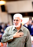 شهید ابومهدی