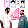 حاج حسین بصیر