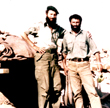 حاج حسین بصیر