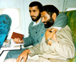 شهید حاج حسین بصیر