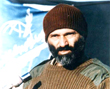 شهید حاج حسین بصیر