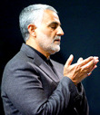 قاسم سلیمانی