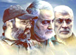 سپهبد شهید قاسم سلیمانی
