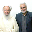 تصاویر شهید حاج قاسم سلیمانی