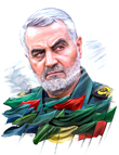 شهید سلیمانی
