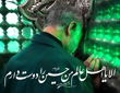 سردار قاسم سلیمانی