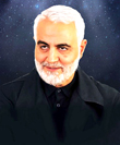 شهید سلیمانی