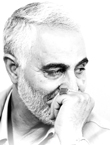 شهید سلیمانی
