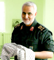 سردار شهید قاسم سلیمانی