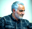 سردار قاسم سلیمانی