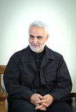 شهید حاج قاسم سلیمانی