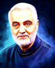شهید قاسم سلیمانی