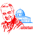 شهید سپهبد قاسم سلیمانی