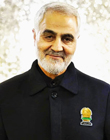 سپهبد قاسم سلیمانی