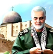 شهید سپهبد قاسم سلیمانی
