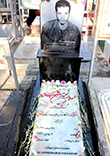 شهید حسن باقری