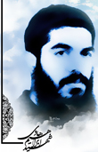 گالری تصاویر شهید ابراهیم هادی