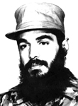 گالری عکس شهید هادی