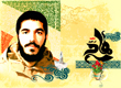 گالری عکس شهید هادی