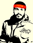 تصاویر شهید هادی