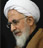 آیت الله جوادی آملی