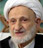 آیت الله بهجت(ره)