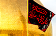 گالری عکس سامرا