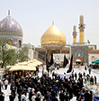 حرم امامین عسکریین(ع)